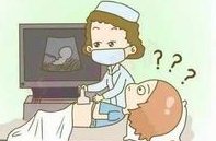 杭州特需试管婴儿医院做试管怎么样？能做三代试管吗